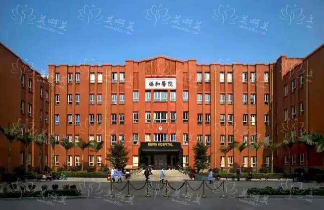 福州哪家医院磨骨技术好?三家人气公立医院值得信赖! 福州哪家医院磨骨技术好?三家人气公立医院值得信赖!