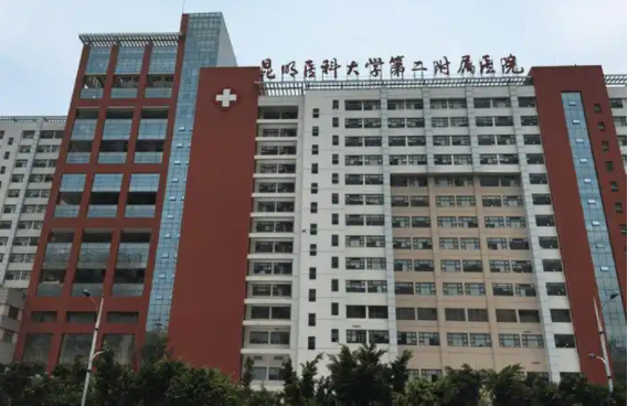 昆明疤痕修复整形医院排名榜单出炉，前五医院一览无余！