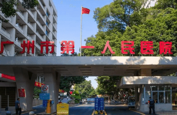 揭秘广州整形医院光子嫩肤技术，人气机构top5在线解析！