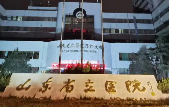 济南做鼻子修复哪家好？权威专家推荐帮你找到合适选择