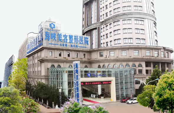 济南做鼻子修复哪家好?权威专家推荐帮你找到合适选择 济南做鼻子修复哪家好?权威专家推荐帮你找到合适选择