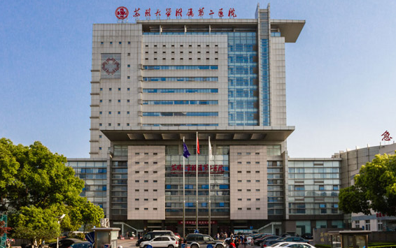 苏州哪家医院做腹壁成形效果更好？四家人气医院信息曝光！