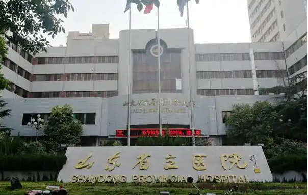 济南丰额头整形医院排名大揭秘！前五名榜单简介及技术优势