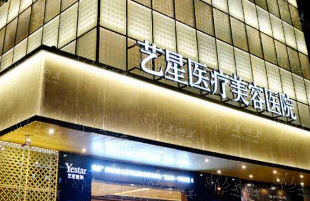 想找上海轮廓固定专业医院？这5家医院实力技术领先！