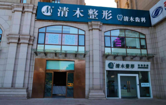 北京哪家医院面部吸脂技术好？新出炉榜单医院简介曝光！