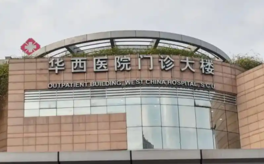 成都哪家整形医院下颌角做得好？榜单前五医院技术解读！