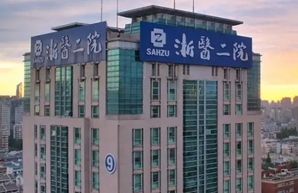 杭州整形医院鼻小柱延长技术排名公布：看看哪几家医院上榜前五？