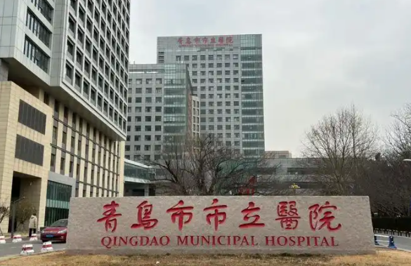 挖掘青岛玻尿酸垫下巴整形医院榜单：前五强令人瞩目的优势