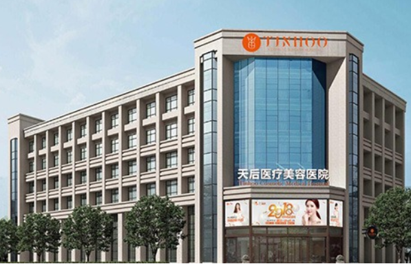 郑州注射整形医院排名更新啦！榜单前五医院上榜有理由！