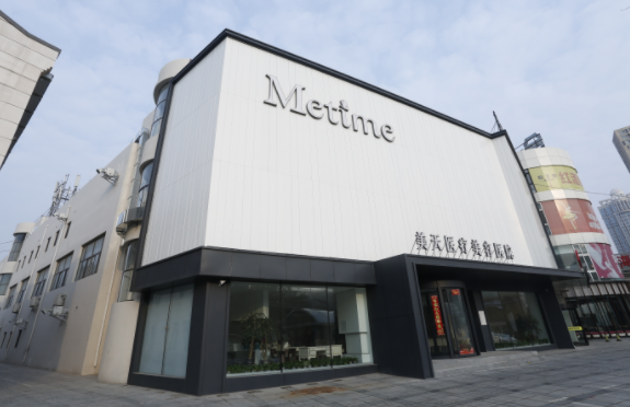 大连地区整形医院技术靠谱吗？这里有五家热门医院简介分享！