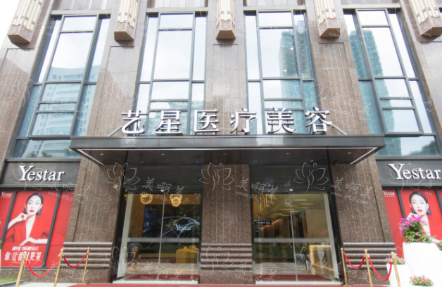 武汉哪家整形医院更值得信赖？五洲、亚韩、艺星等技术在线！
