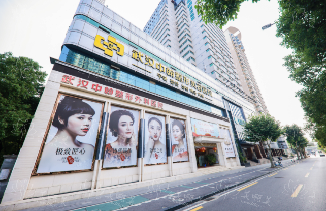 武汉哪家整形医院更值得信赖？五洲、亚韩、艺星等技术在线！