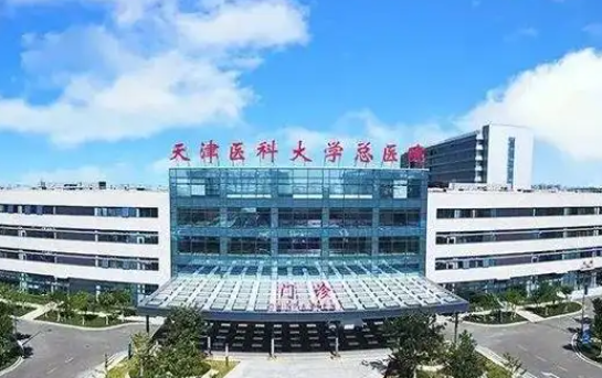 天津哪家医院做腹壁成形技术好？五大人气医院凭实力上榜！