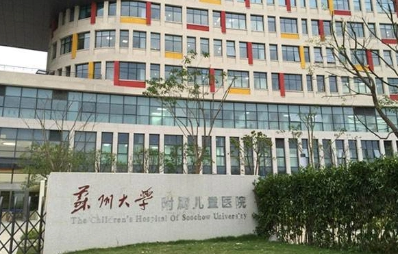 苏州哪些医院整形科室技术好？2025新出炉榜单全网公开！