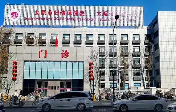 太原哪家医院腹部吸脂做得好？下面五家代表医院值得一去！