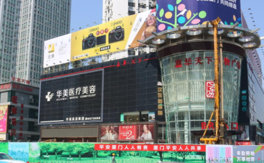 五家厦门割双眼皮医院实力PK，这些资料信息你不可错过！