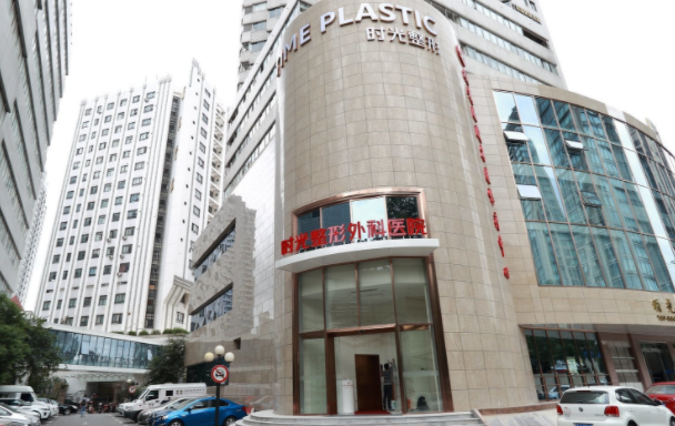 上海哪家整形医院隆胸技术好？九院、新华、瑞金等实力毋庸置疑！