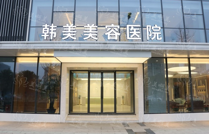 南昌整形医院全身吸脂排行榜揭晓：哪家更值得你选择？