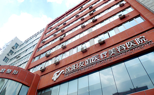 沈阳哪些医院做异物取出技术靠谱？实力榜单top5医院简介曝光！