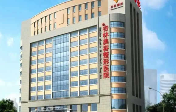 沈阳哪些医院做异物取出技术靠谱？实力榜单top5医院简介曝光！