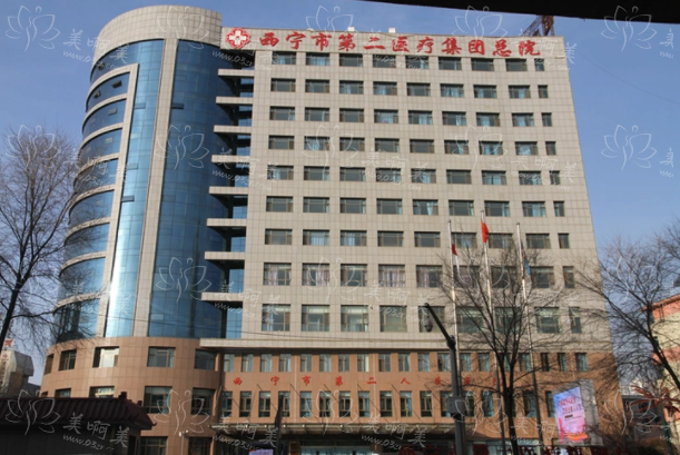 西宁整形医院推荐：下面五家在当地口碑在线、技术靠谱！
