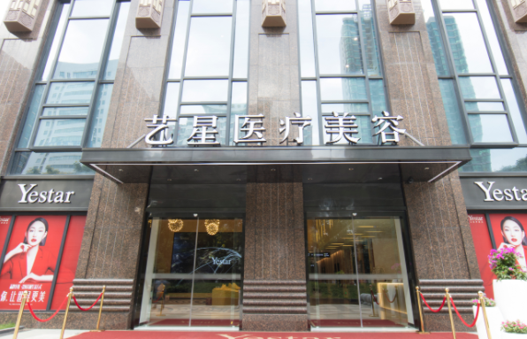 武汉泪沟填充医院推荐：下面三家实力专家坐诊、技术领先！