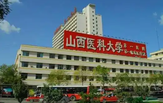 太原哪家整形医院拉皮技术在线？榜单前五医院值得推荐！