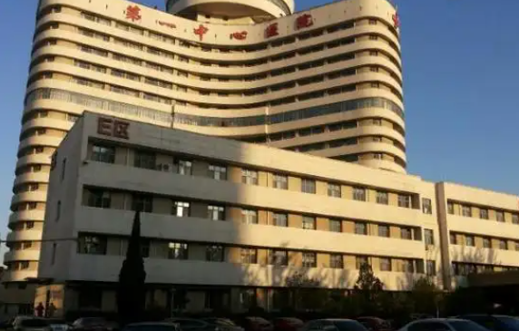 天津拉皮医院靠谱的有哪些？市一院、天津医院等都是知名好医院！