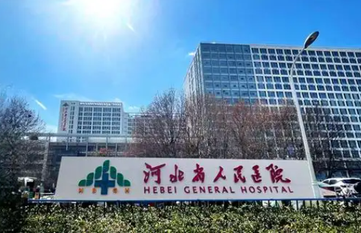 石家庄哪家医院腹壁整形手术值得推荐？人气医院优势在线解读！