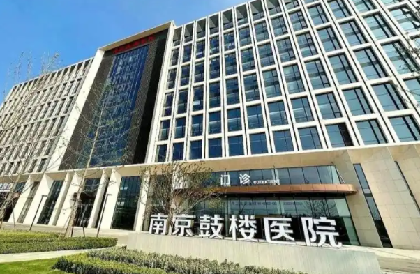南京哪家医院做腹壁整形技术好？五家代表医院实力对比！