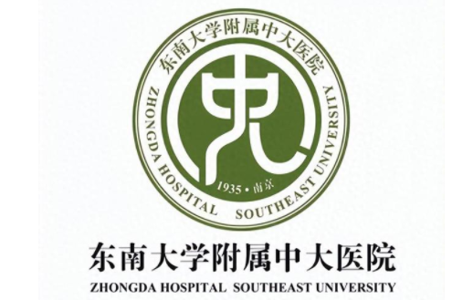 南京哪家医院做腹壁整形技术好？五家代表医院实力对比！