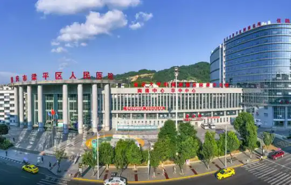 重庆哪些医院丰胸技术靠谱？新桥医院、重医一院等值得推荐！