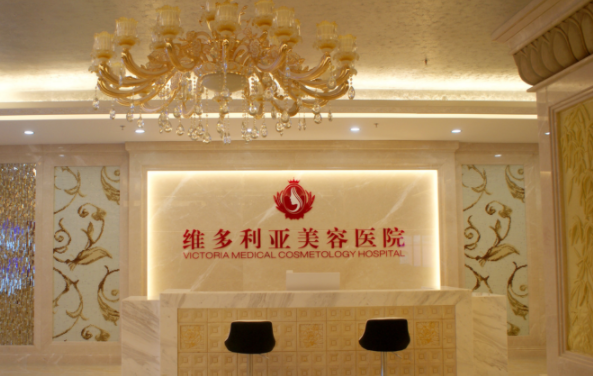 三亚哪家医院垫下巴技术更靠谱？榜单前五医院简介来袭！