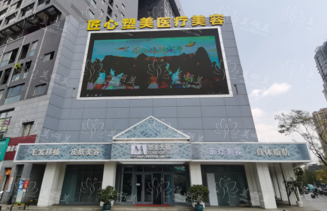 昆明垫鼻尖医院大盘点：华美美莱、吴氏嘉美、梦想医疗等排名靠前