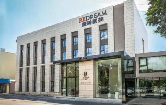 北京整形医院推荐：嘉禾、薇琳、联合丽格三家医院信息公布！