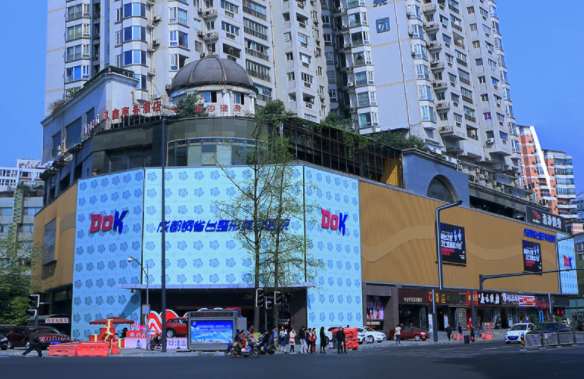 成都哪些医院轮廓固定技术好？五家人气医院实力在线，口碑好！