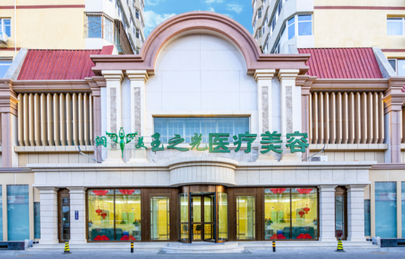 北京哪些医院吸脂技术好？下面五家医院当地网友力荐！