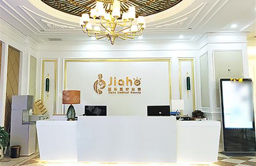 北京哪些医院吸脂技术好？下面五家医院当地网友力荐！