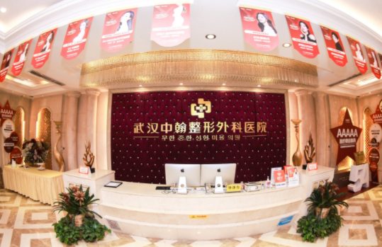 武汉整形医院抽脂技术对比：亚韩，乐美，美莱等谁更靠谱？