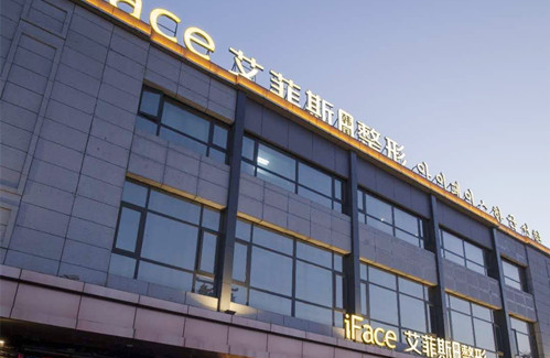 扬州鼻翼缩小医院排名公布：top5医院特色在线解读！