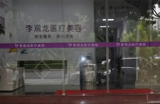 中山哪些医院耳软骨鼻技术好？榜单前五医院实力简介曝光！