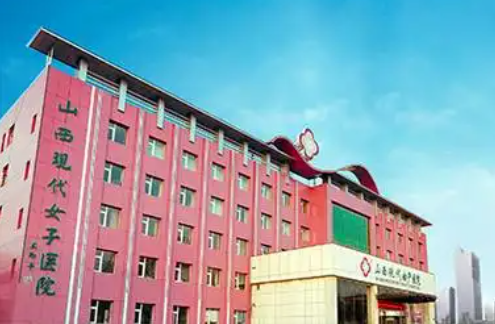 太原哪家医院吸脂修复更值得信赖？这里有五家医院排名靠前！