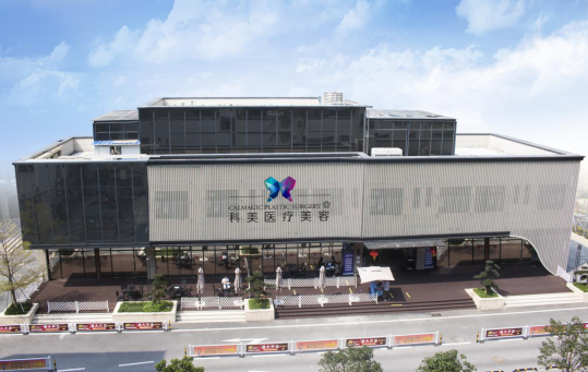 珠海哪家医院鼻基底填充效果更自然？人气榜单前五名值得推荐！