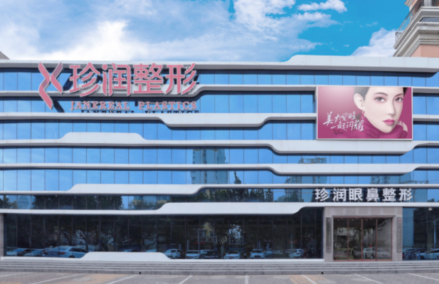 保定假体垫下巴整形医院排名出炉了，五家榜首医院效果惊艳！