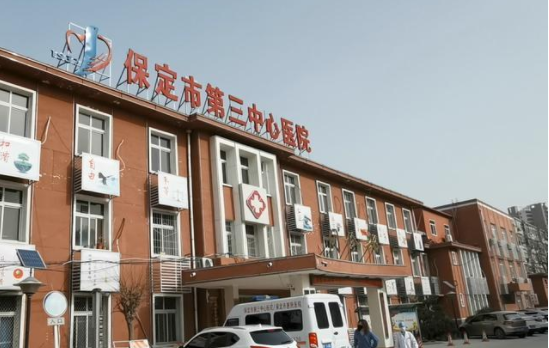 保定假体垫下巴整形医院排名出炉了，五家榜首医院效果惊艳！