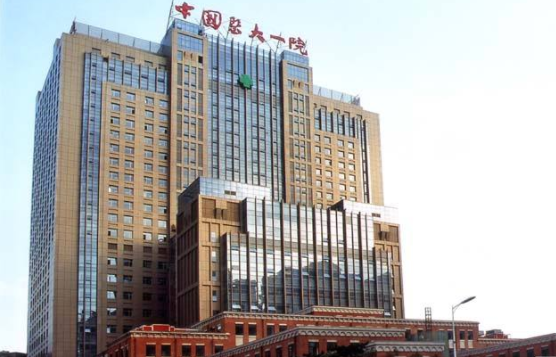 沈阳哪家整形医院缩胸手术好？五家口碑公立医院介绍！