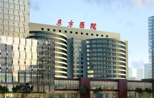 上海正规专业磨骨医院推荐：东方、长海、长征等资料曝光！