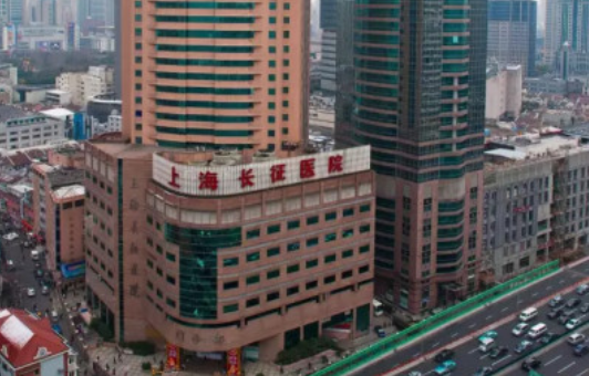 上海正规专业磨骨医院推荐：东方、长海、长征等资料曝光！