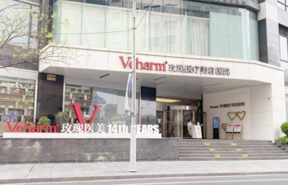 国内有哪些整形医院软骨鼻技术好？各家实力医院简介曝光！