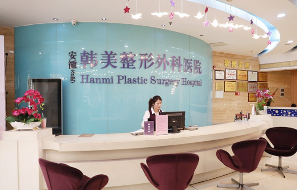 合肥筋膜提升做得好的医院有哪些？榜单前五医院名单公布！